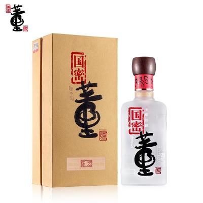 济南槐荫区回收烟酒 查询