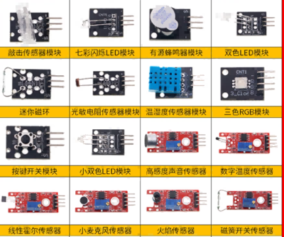 丽水正规的电子元件回收现场结算