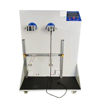 福建可程式恒温恒湿试验箱操作规程