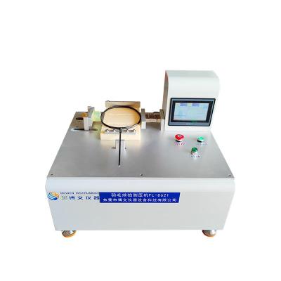 西安步入室恒温恒湿试验箱厂家地址