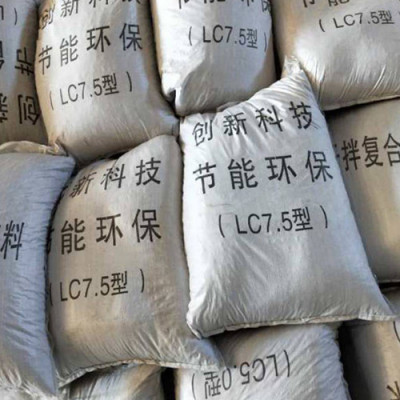 廊坊稳定的A型轻集料混凝土哪家不错