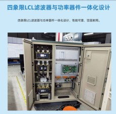 北京偉創AC330同步磁阻電機專用變頻器哪里不錯