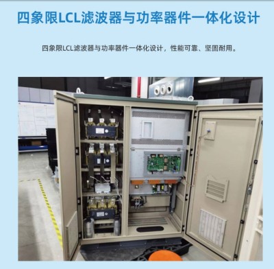 北京偉創AC330同步磁阻電機專用變頻器哪里不錯