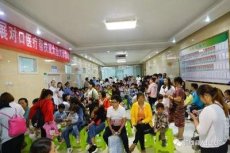 上海胸科医院代挂号患者十分满意