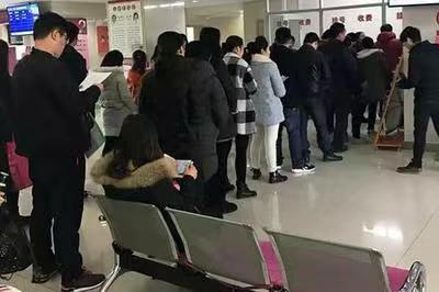 零差评上海第六人民医院代挂号好大夫在线