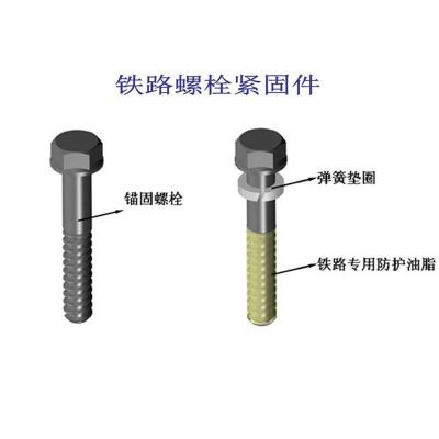 斯威士兰WJ-2A型地铁联接扣件生产厂家