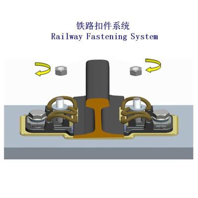 卢森堡一型铁路联接扣件生产工厂