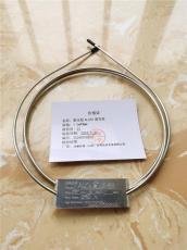 氧化鋁AL2O3填充柱應(yīng)用安捷倫島津賽默飛PE