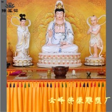 南海觀音菩薩佛像價(jià)格觀音老母神像圖片