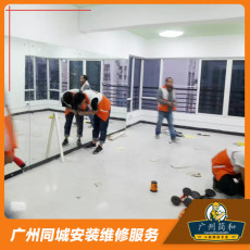 廣州廠家玻璃鏡定制 舞蹈室鏡子