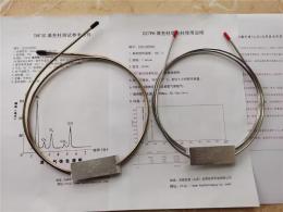 藥典2020年版二氧化碳測定玻璃球色譜柱應用