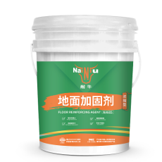 福建耐牛-地面加固劑