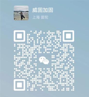 福建耐牛-墻面加固劑