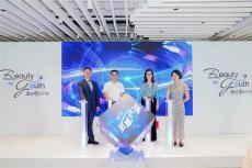 经典启动道具旋转发光魔方发光柱魔方
