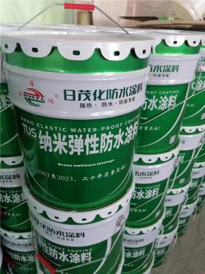 坪山钢结构屋面防水系统24小时上门施工