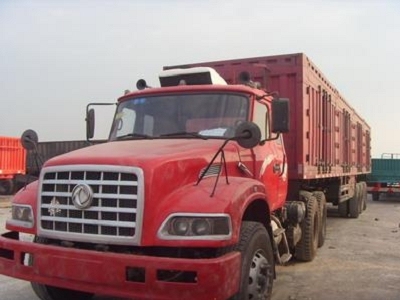 自贡到牡丹返空车物流整车零担全国往返