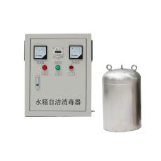 仁創環保  內置水箱自潔消毒器 可按需定制