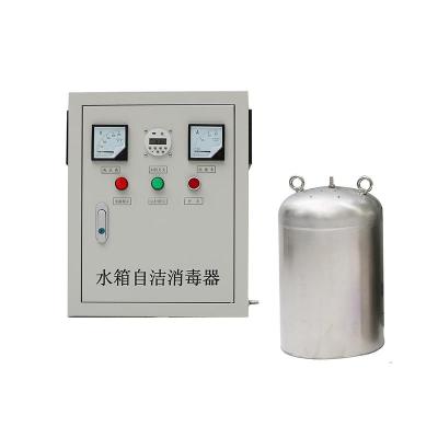 仁创环保  内置水箱自洁消毒器 可按需定制