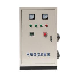 仁创环保  外置水箱自洁消毒器 可按需定制