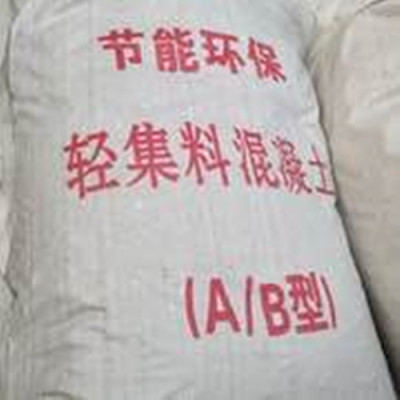 承德稳定的A型轻集料混凝土哪里好