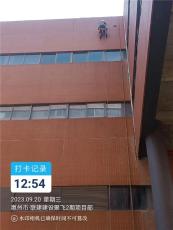 宝安厂房防水哪家好