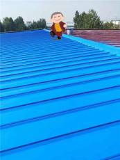 宝安地下室堵漏工程