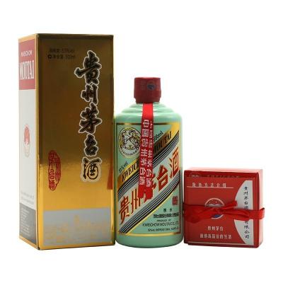 2015年茅臺酒回收多少錢一瓶