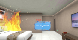 VR消防火灾逃生系统 VR酒店火灾逃生