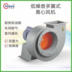 青海大型的除尘排烟离心风机尺寸