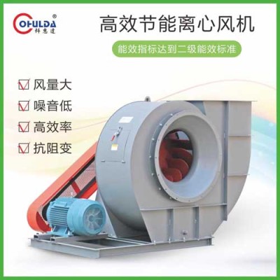 福建放心的除尘排烟离心风机安装