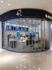 華強北折疊水晶卷簾門 手動水晶門 電動門