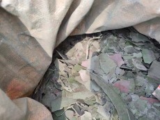 淮北再生金刚石回收工厂地址