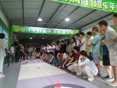 罗湖区主题拓展训练专业策划团队