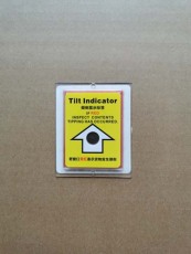 天津进口品质防倾斜标签Tilt Indicator厂家