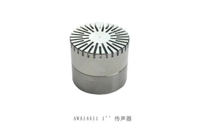 福建AWA14604C型前置放大器木箱