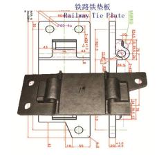 南非43KG轨道铁垫板生产厂家