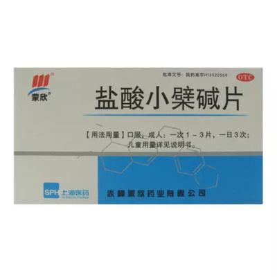 赤峰市回收硫酸铝