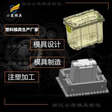 垃圾車模具制造廠家 塑料垃圾桶模具 開模注