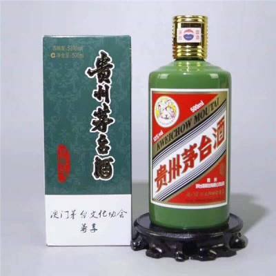 汕尾长期回收500cm茅台酒瓶上门电话