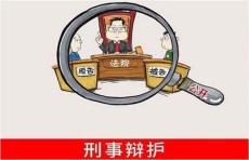 宝龙一般取保候审的律师费