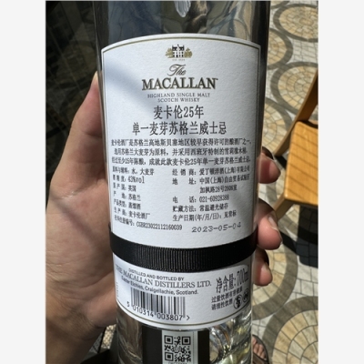 深圳直营百乐廷酒瓶回收店