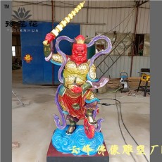 五顯靈官神像王靈官神像火德星君樹脂擺件