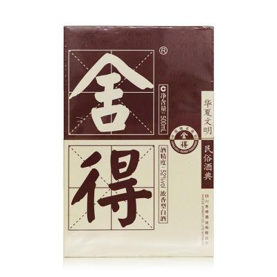 聊城德州回收名煙名酒咨詢電話