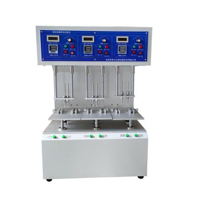 南京冷热冲击试验箱操作规程