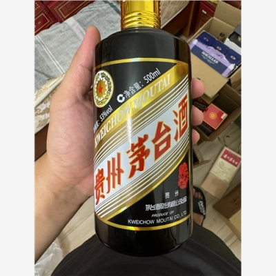 深圳新城个性化茅台酒瓶回收营业店