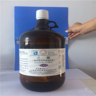 泉州市回收环氧屏蔽型涂料