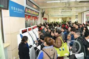靠谱上海复旦儿科医院代挂号预约非常快