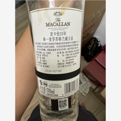 深圳新区个性化茅台酒瓶回收中心