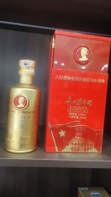 南山区本地老装轩尼诗李察酒瓶回收联系电话