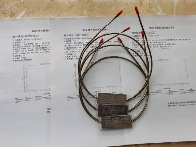 天瑞3根MS5A甲烷柱应用VOCS在线非甲烷总烃